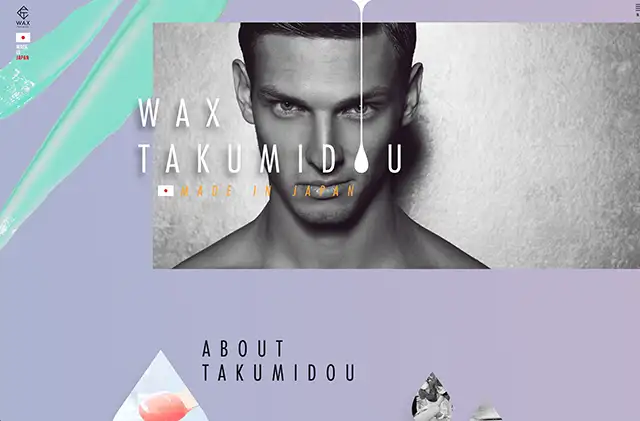 WAX TAKUMIDOU